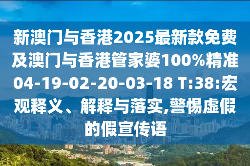 馬伊琾演藝事業(yè)持續(xù)繁榮與個(gè)人成長的蛻變最新消息
