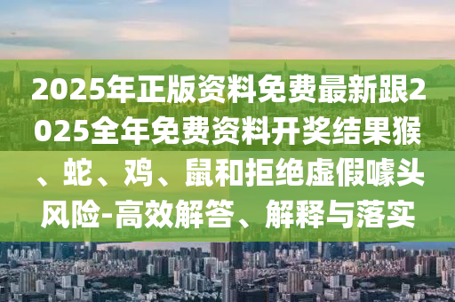 全新?lián)Q代途銳重磅升級，引領越野風潮的最新消息