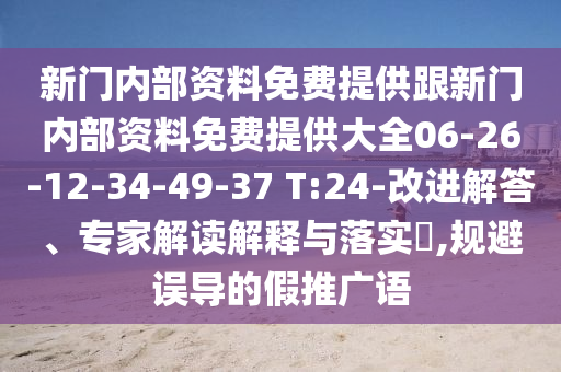 容縣新聞最新消息概覽