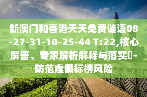 薪火微贏家下載最新版，開啟財(cái)富探索之旅，最新應(yīng)用助你贏取勝利