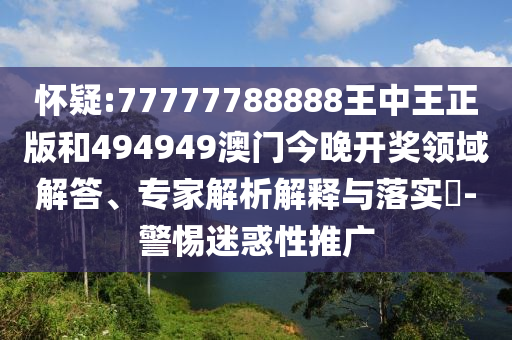 應(yīng)城兼職招聘最新消息全面解析