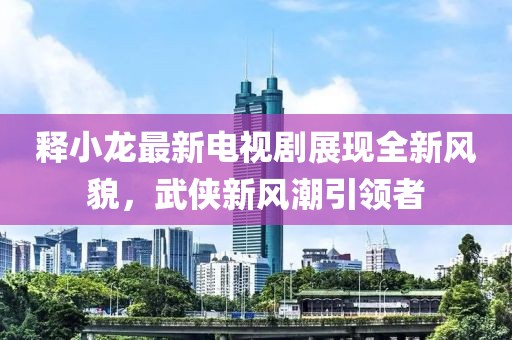小萌湯 第26頁