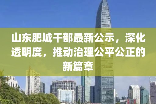 倦與戀 第26頁