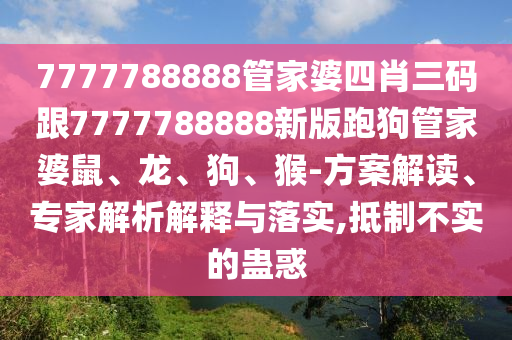 廣東高州最新招工信息及其影響分析