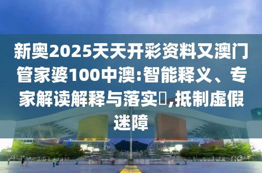 王亞偉最新持股明細揭秘，深度解讀投資策略與市場動向