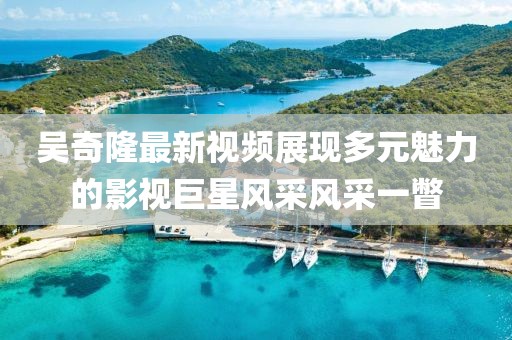 幸福控 第22頁