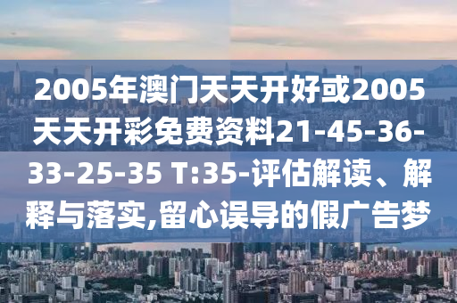 豐田革新之作，最新款威馳引領(lǐng)未來汽車市場風(fēng)潮