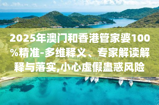 國道326最新概況概覽