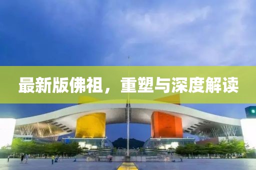 緩滾微 第19頁