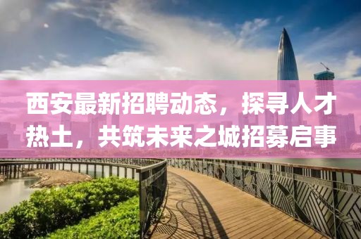 擁暖風(fēng) 第16頁(yè)