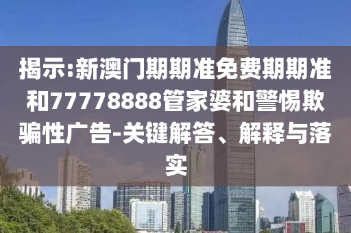 案例展示 第864頁