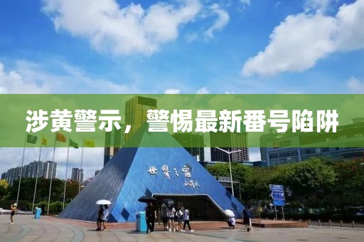 倦與戀 第18頁(yè)