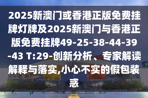 遠(yuǎn)離色情內(nèi)容，電影文化與道德法律的平衡探討