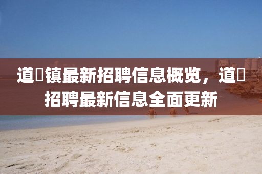 倦與戀 第17頁