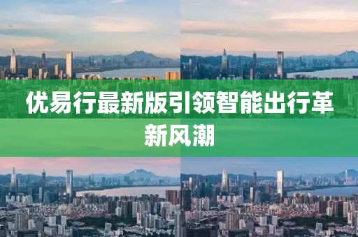 淺笑輕吟夢一曲 第41頁