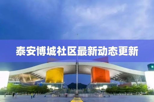 緩滾微 第17頁