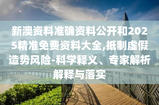 最新港劇迅雷下載，速度與質(zhì)量的完美融合