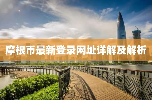 2025年1月 第15頁