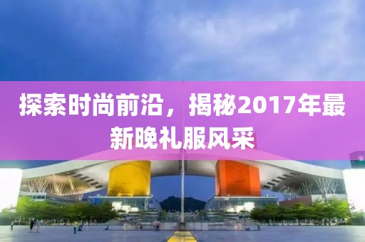 小萌湯 第16頁