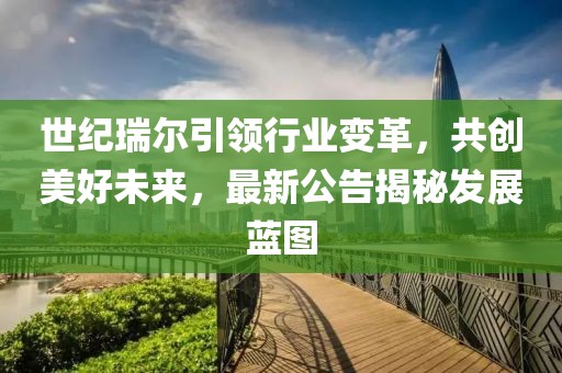 舊情話 第15頁(yè)