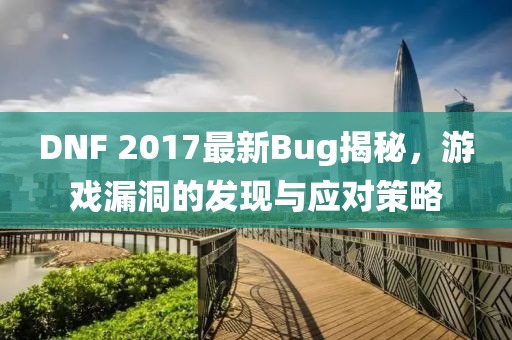 2025年2月 第378頁