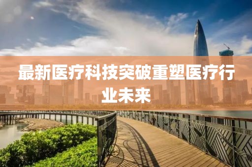 淺笑輕吟夢(mèng)一曲 第15頁(yè)
