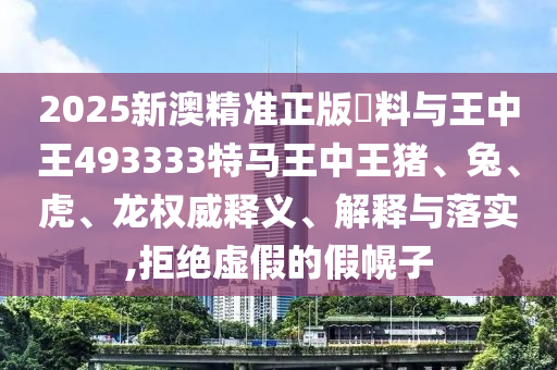 郫縣最新司機招聘信息概覽