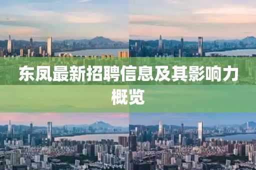緩滾微 第16頁