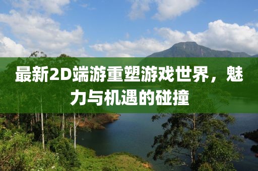 枯希心 第14頁