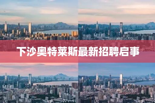 小萌湯 第15頁