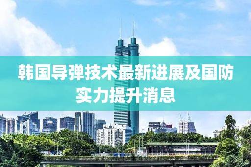 倦與戀 第15頁