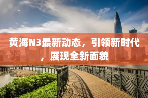 淺笑輕吟夢一曲 第14頁