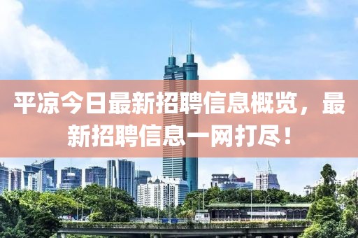 小萌喵 第13頁