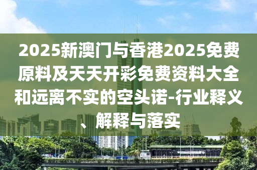 58同城最新征婚信息匯總，探尋真實(shí)緣分啟航