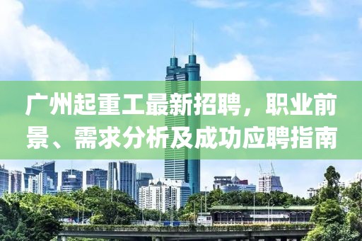 漏刀怪 第14頁(yè)