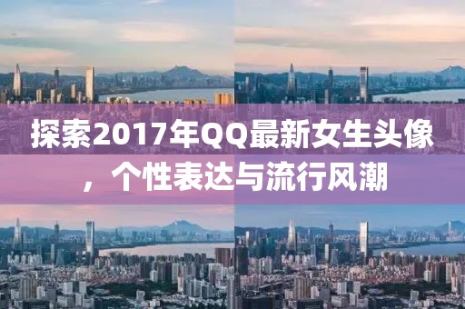 別鬧了 第14頁