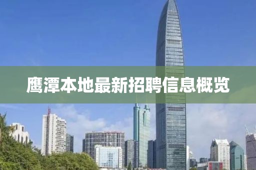 痞瘩子 第15頁(yè)