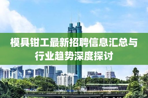 終如初 第15頁