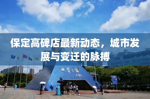任語阡 第13頁