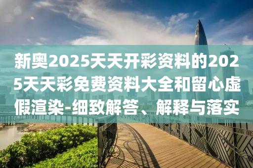 最新版陌暮，探索未知的魅力與深度之旅
