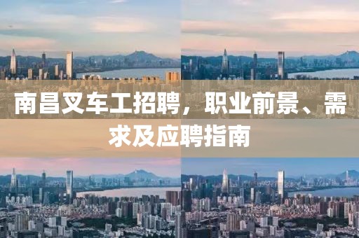 我愛笑 第14頁