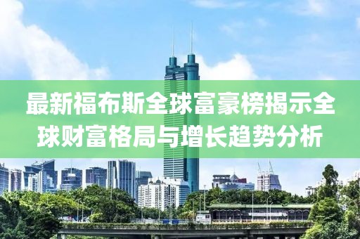緩滾微 第14頁