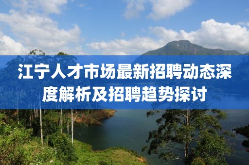 我愛(ài)笑 第13頁(yè)