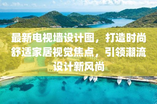 枯希心 第12頁
