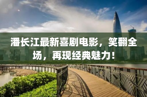 雨詩筠 第13頁