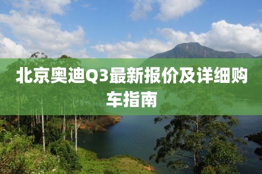橘虞初夢 第12頁