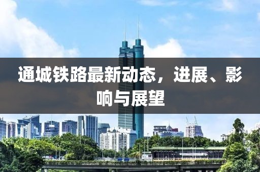 星星打烊 第11頁(yè)