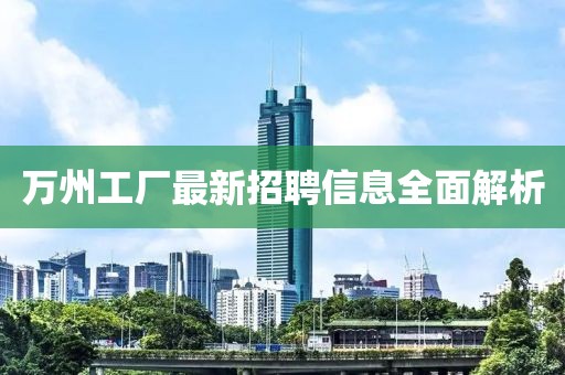 任語阡 第12頁