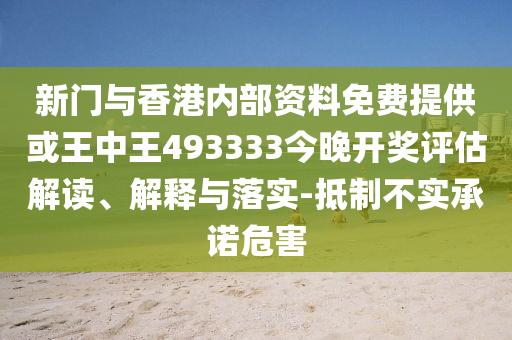 眾泰最新車標(biāo)重塑品牌形象，引領(lǐng)未來潮流趨勢