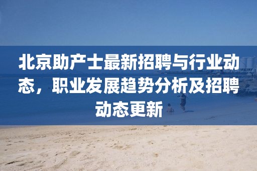 云九卿 第12頁